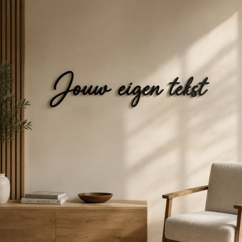 Bestel jouw eigen metalen tekst